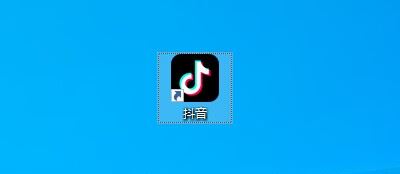 抖音怎么最小化？