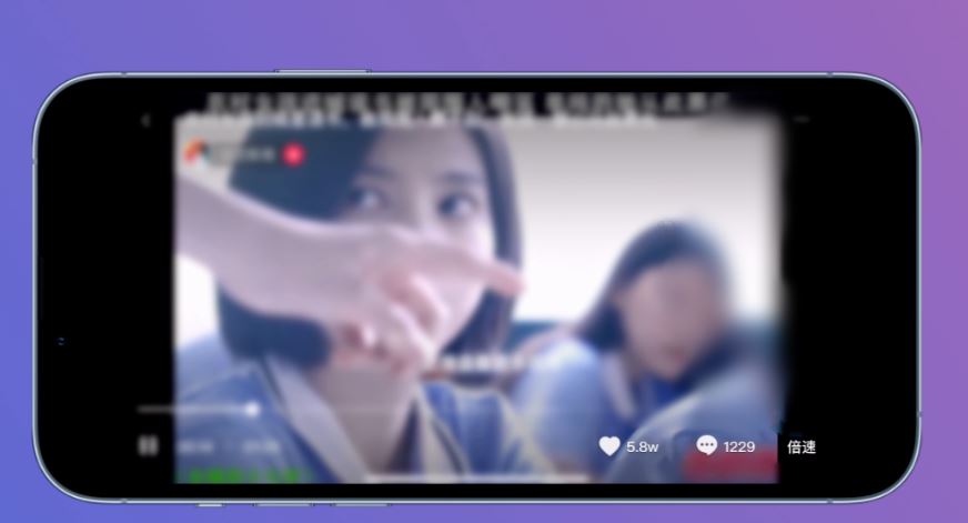 抖音橫屏怎么設(shè)置全屏觀看？
