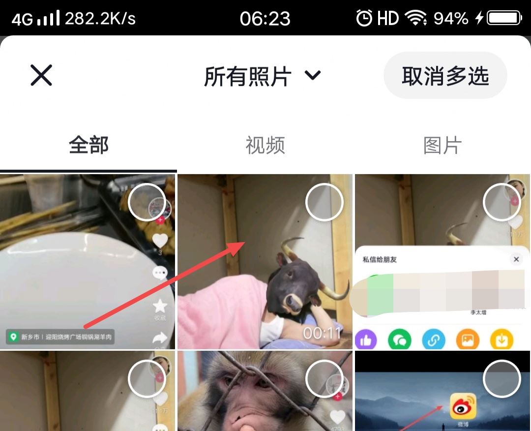 視頻搬運(yùn)怎么做？