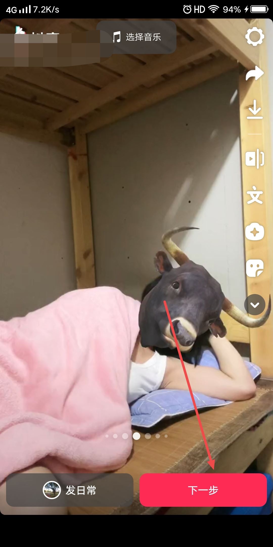 視頻搬運(yùn)怎么做？