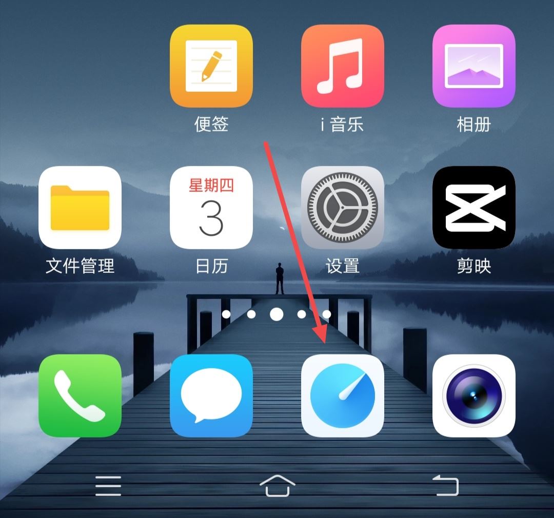 抖音怎么發(fā)動(dòng)圖合集圖集？