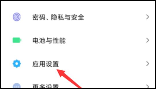 一個手機可以登錄幾個抖音？