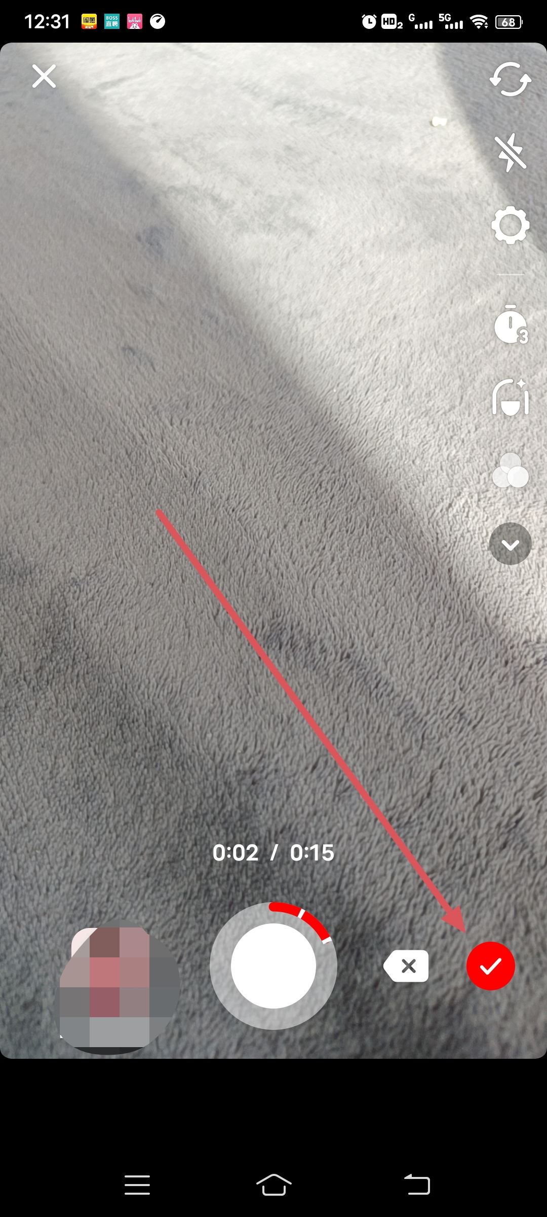抖音分段拍怎么拆分？