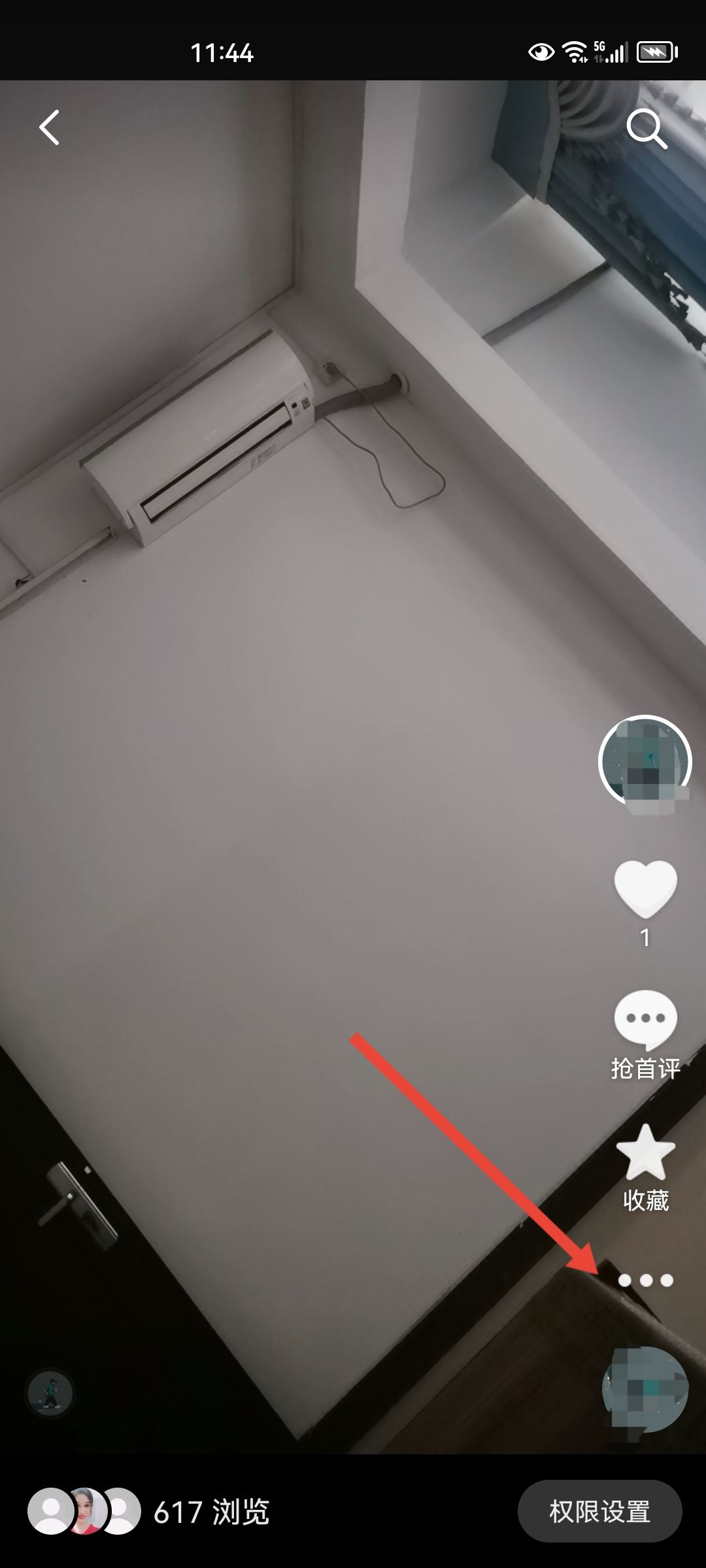 抖音發(fā)的視頻怎么刪？