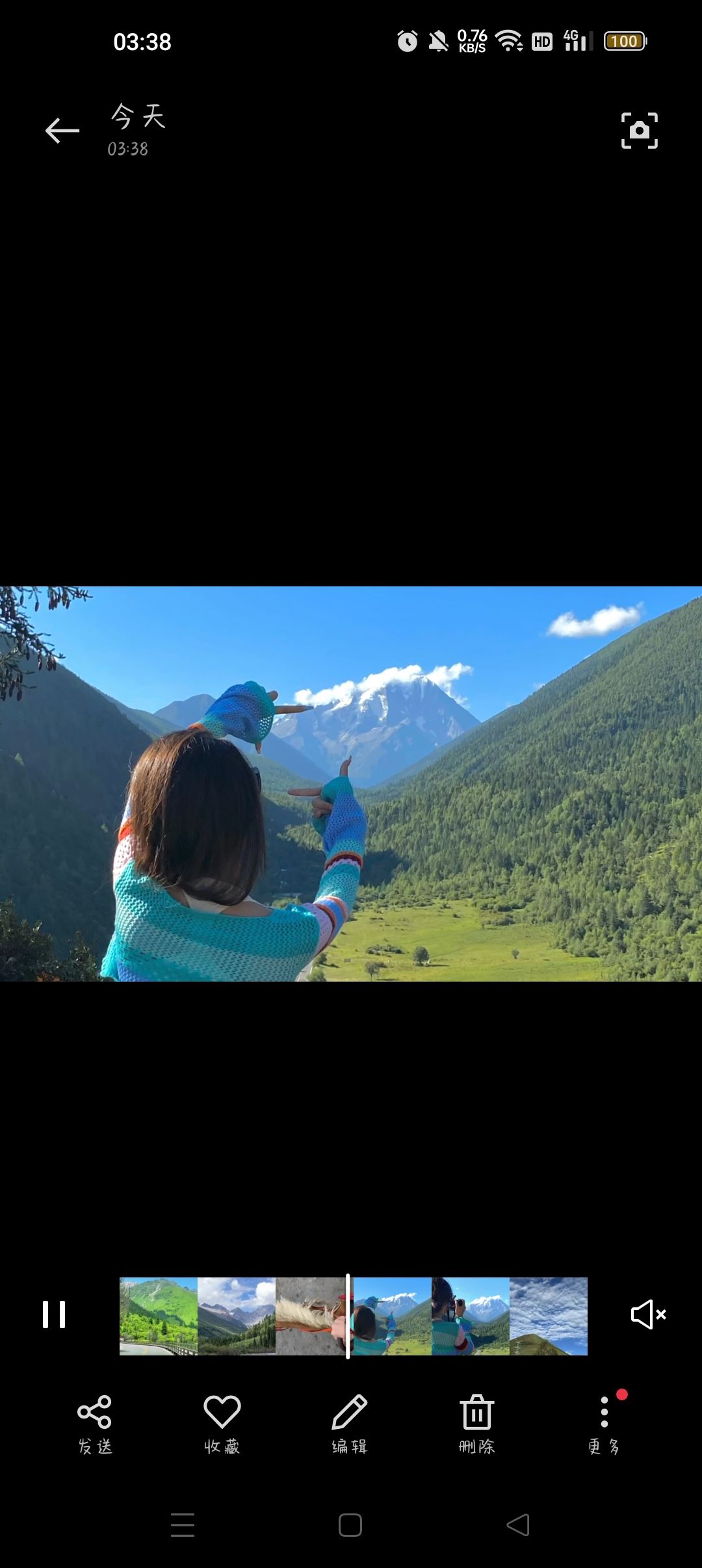 抖音禁止保存本地怎么弄？