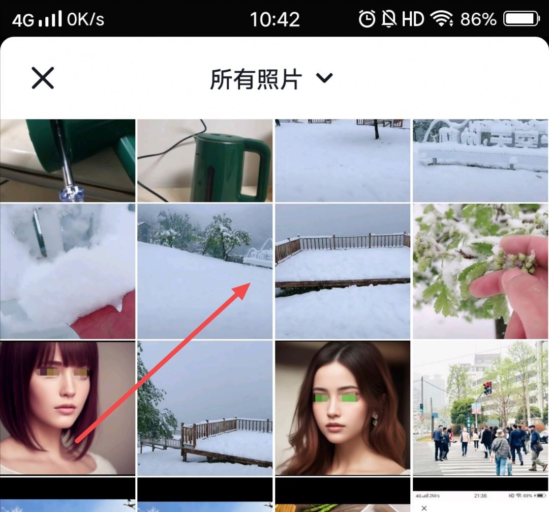 抖音怎么把截圖發(fā)到評論里？