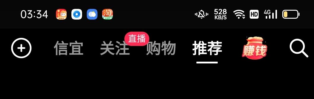 抖音友友廣場怎么進(jìn)去？