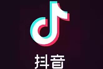 抖音消息怎么知道對方已經(jīng)看到了？