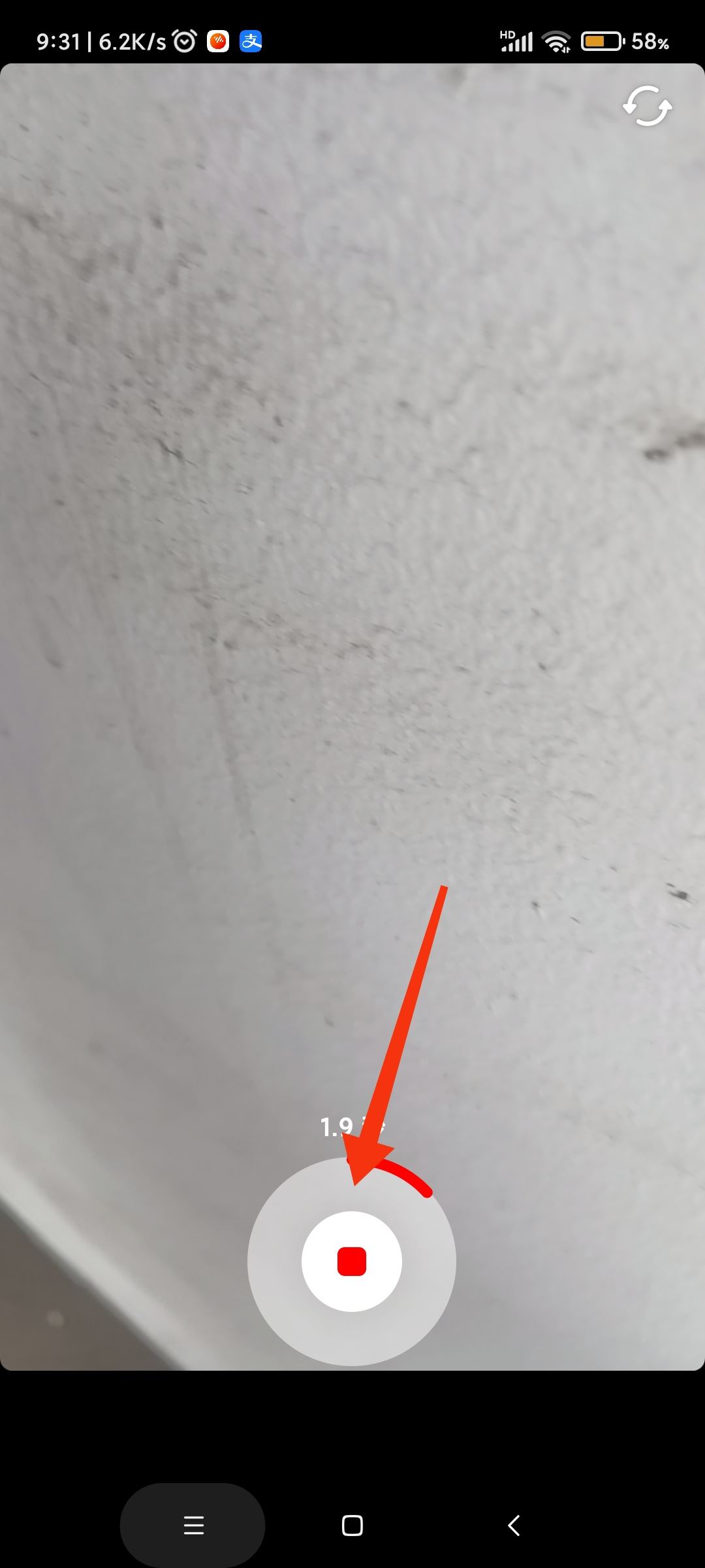 抖音發(fā)視頻怎么屏蔽某個(gè)好友？