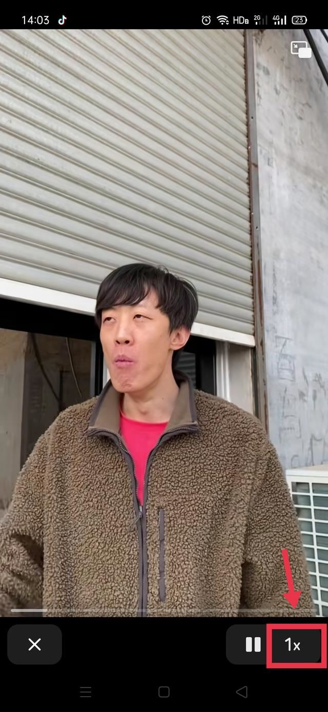 抖音側邊二倍加速怎么設置？