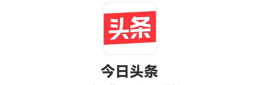 頭條如何添加抖音好友？