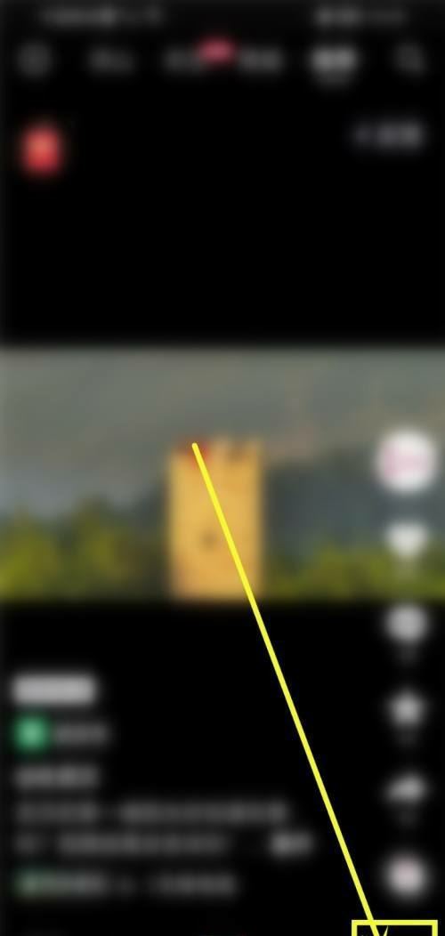 抖音極速版音樂(lè)怎么單曲循環(huán)？
