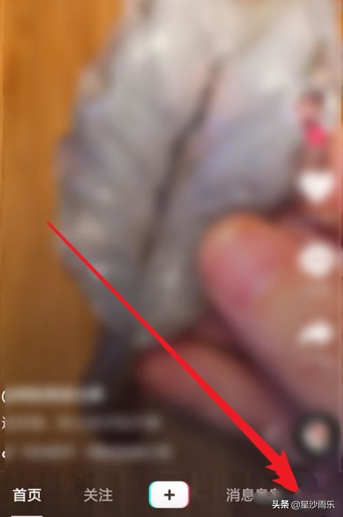 抖音如何為頭像添加掛件？抖音頭像添加皇冠？