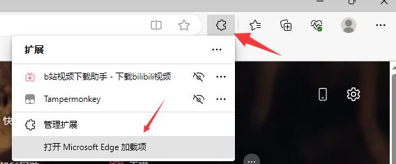 抖音長(zhǎng)視頻怎么下載？