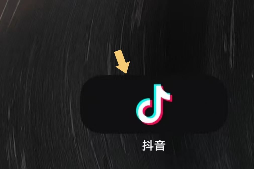 抖音點贊變白了如何恢復(fù)正常？
