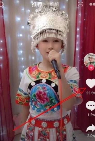 抖音點贊變白了如何恢復(fù)正常？