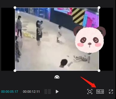 抖音十六比九視頻黑屏處如何去掉？