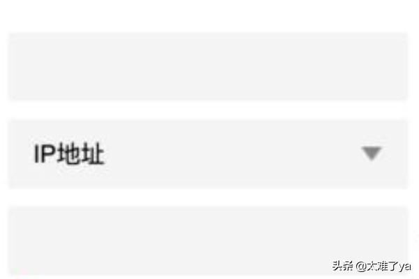 抖音如何改ip地址？