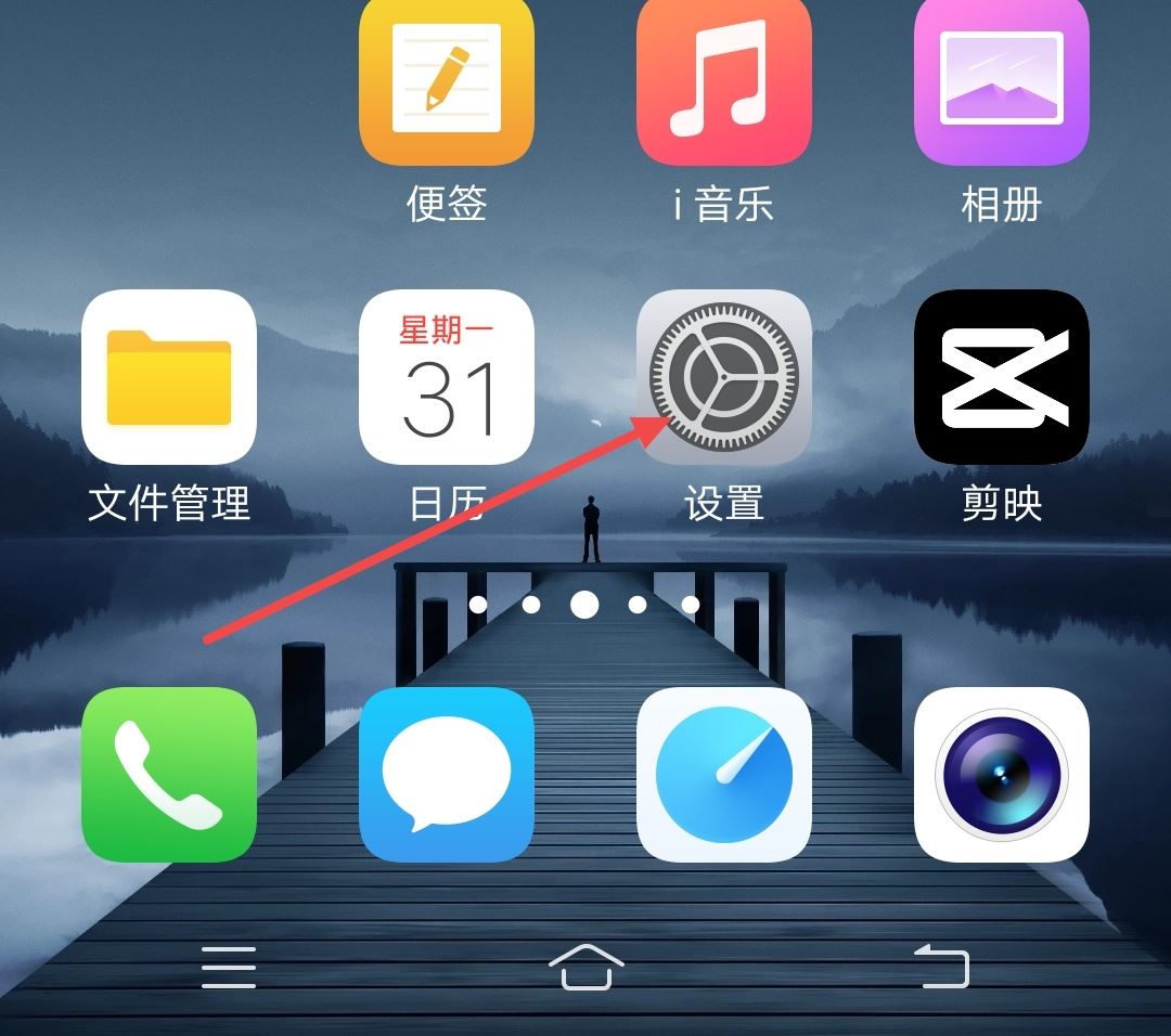 抖音更新完怎么開啟語音？