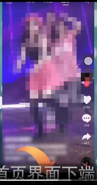 拍抖音不能放大怎么設置？