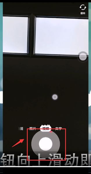 拍抖音不能放大怎么設置？