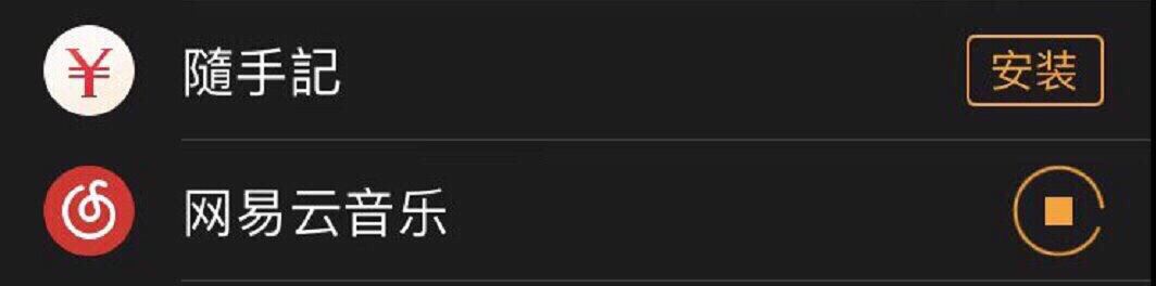 applewatchs8怎么下載抖音？