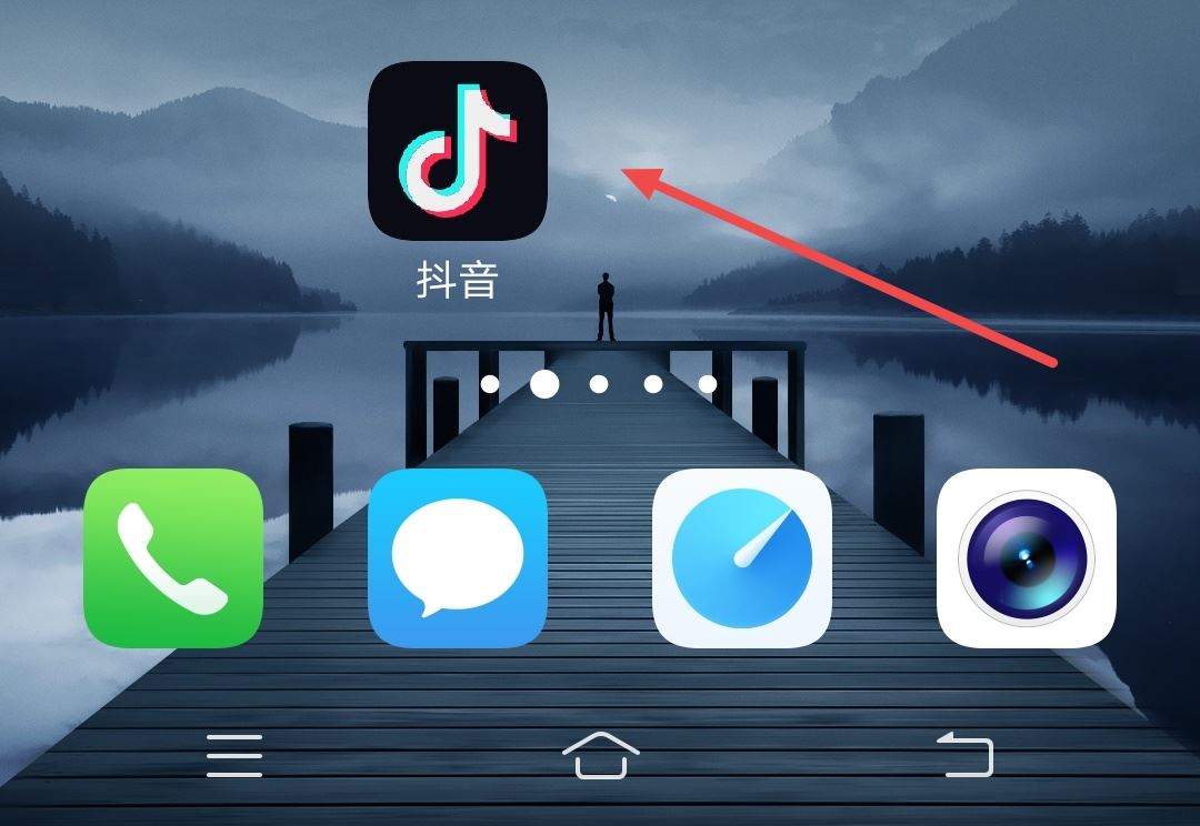 抖音全屏照片怎么發(fā)？