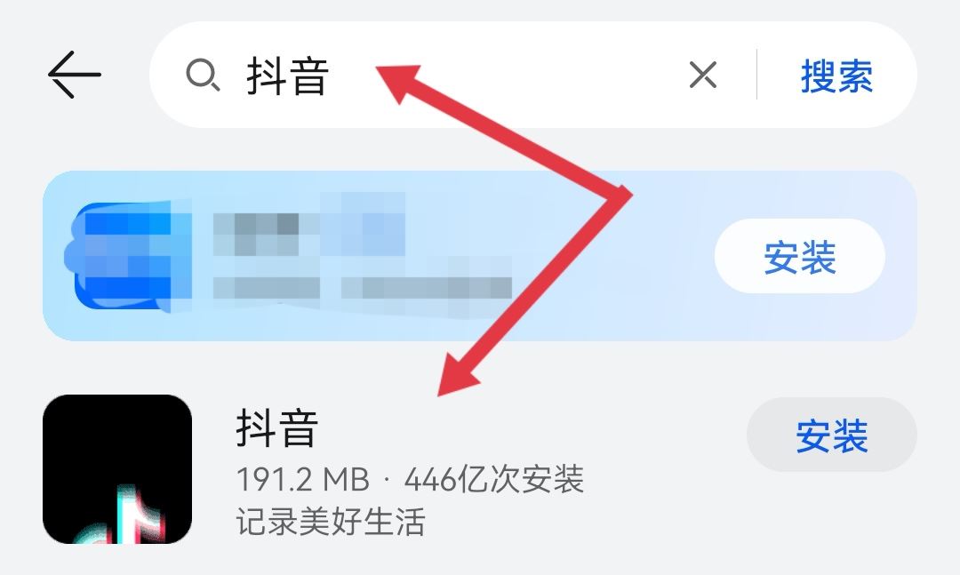 抖音關注自動取關怎么解決？