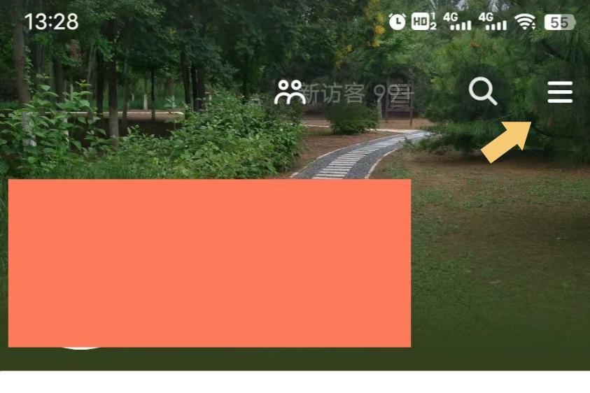 抖音推送偏好怎么清除？