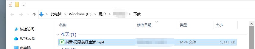 下載網(wǎng)頁視頻萬能方法?