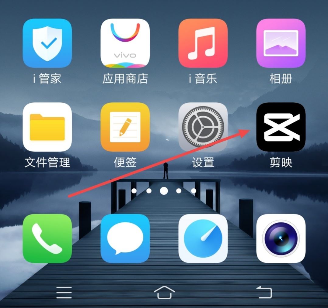 抖音圖片慢放怎么弄？