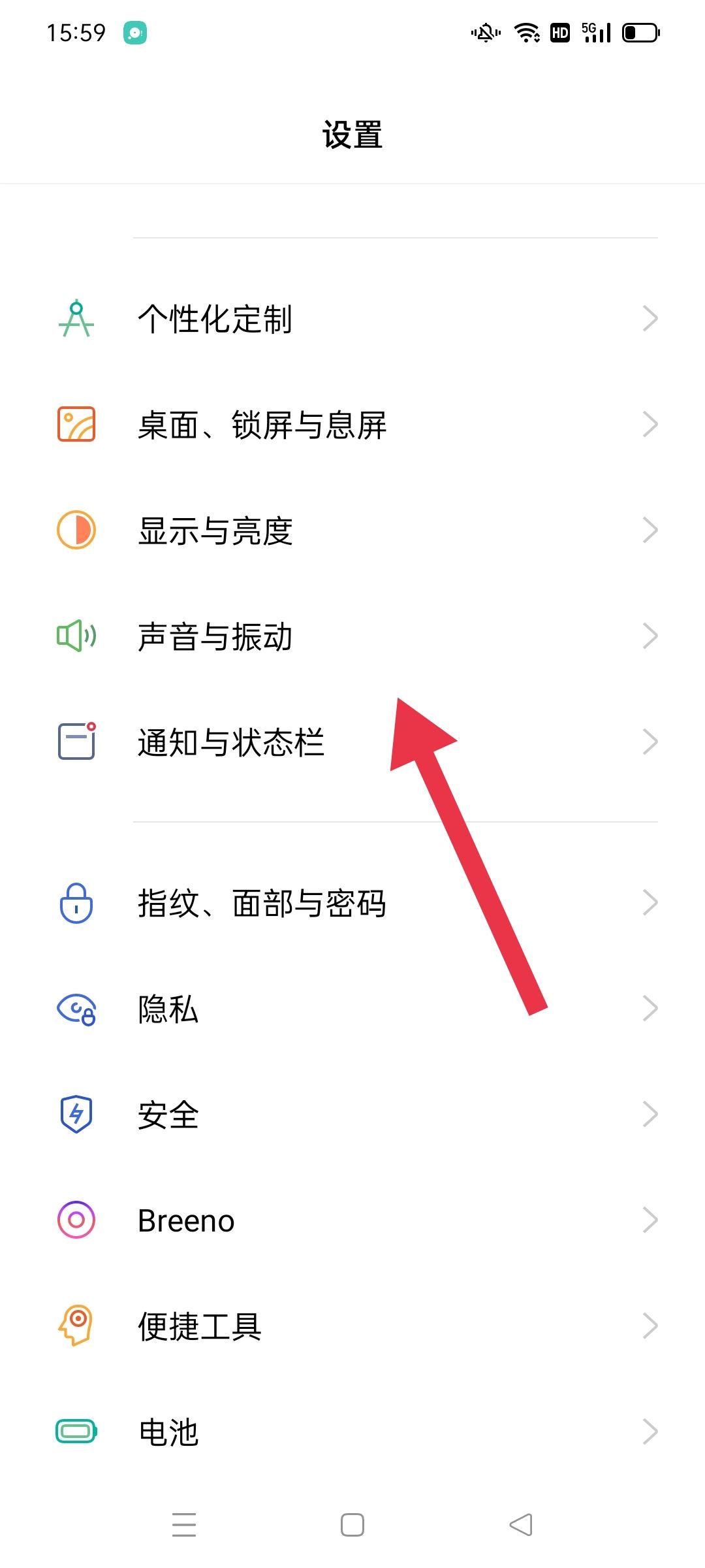 抖音戴耳機(jī)錄歌延遲？