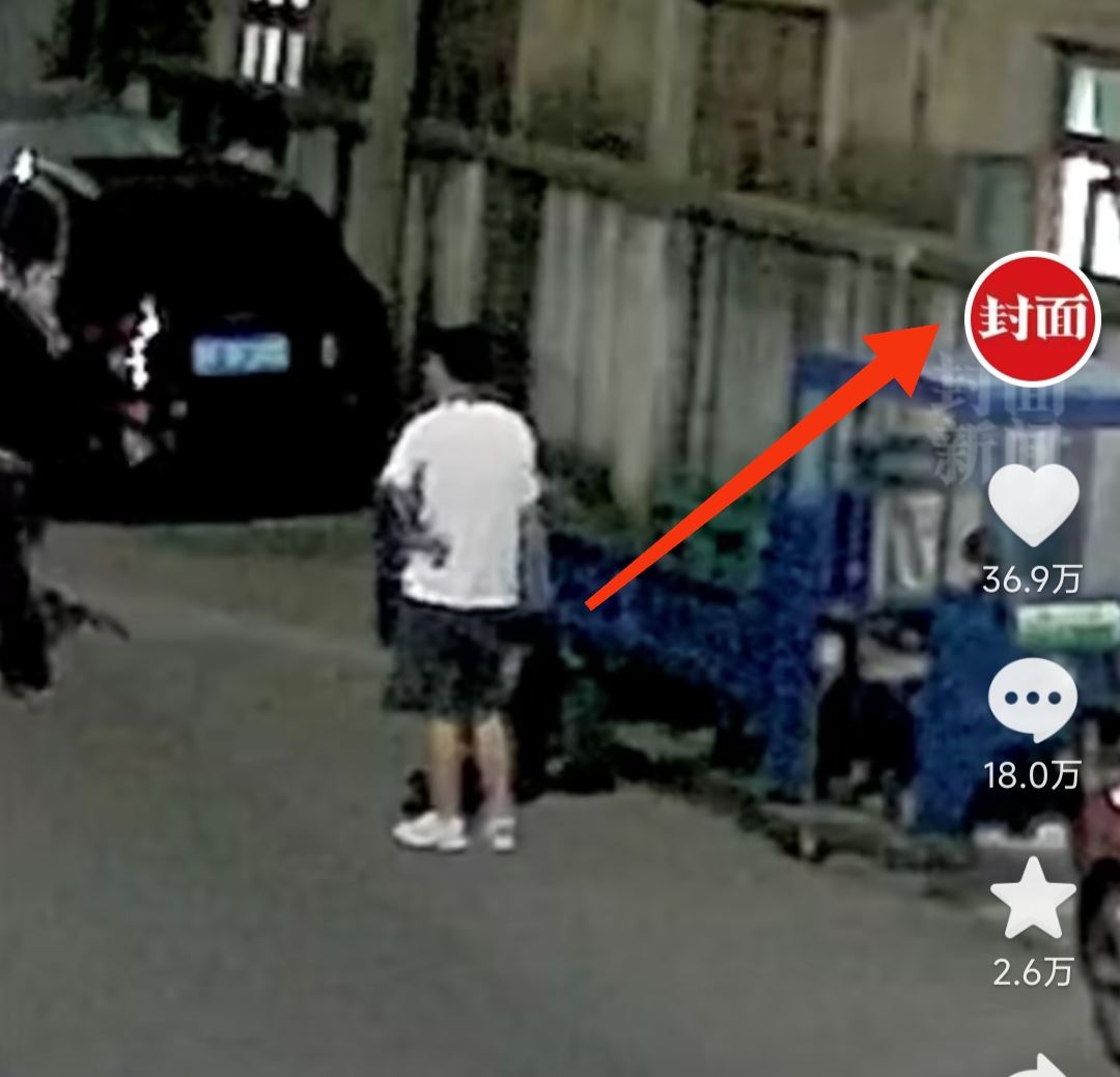 怎么關(guān)注別人的抖音號？