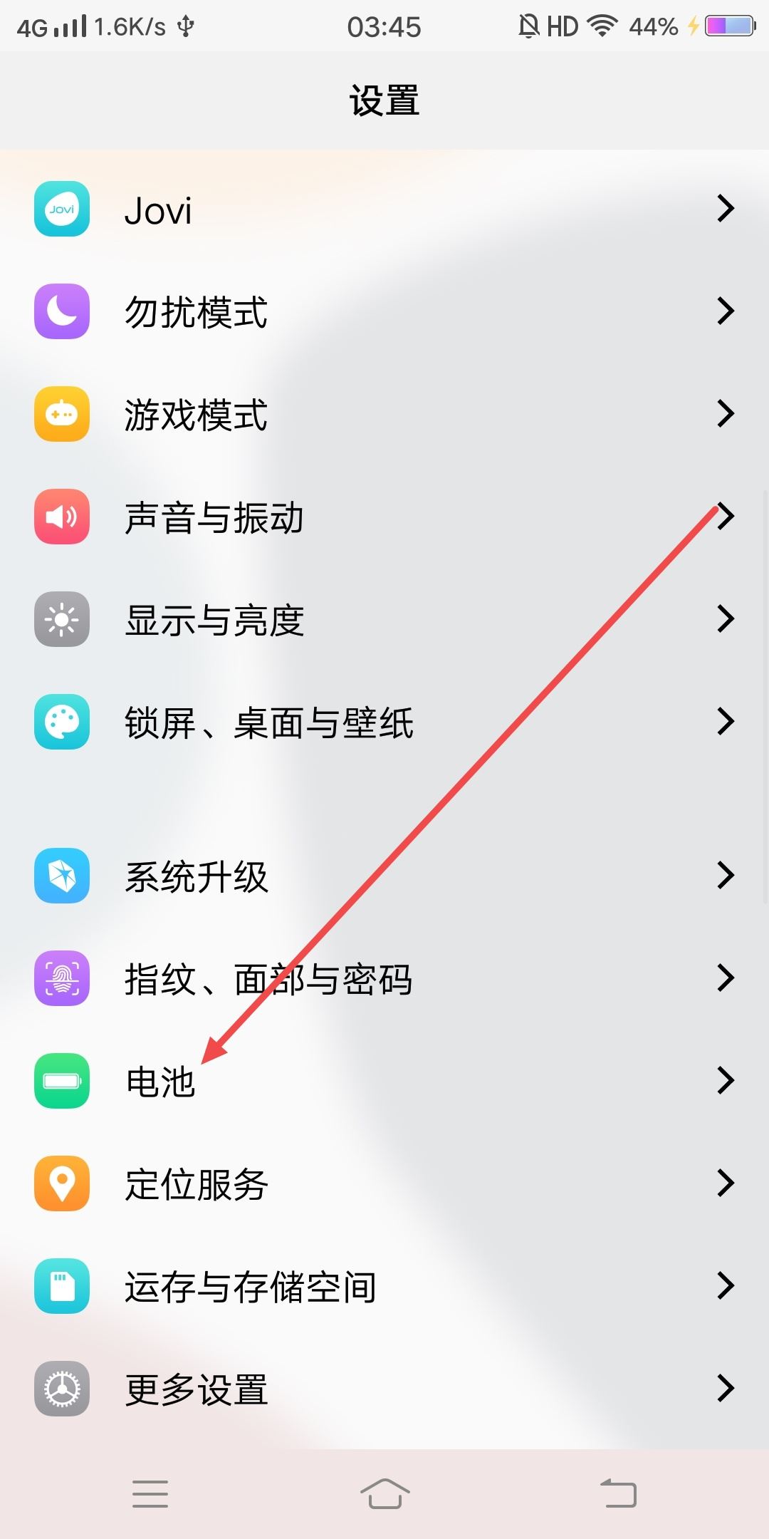 抖音看視頻怎么突然就變暗了？