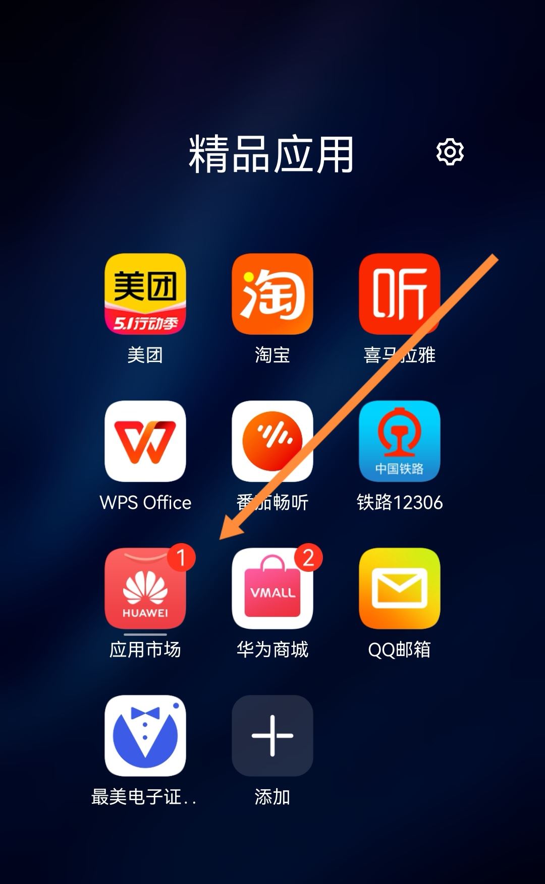 一臺手機(jī)可以運營多個抖音嗎？