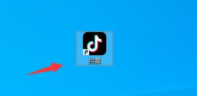 抖音怎么看直播，在哪里看別人直播？
