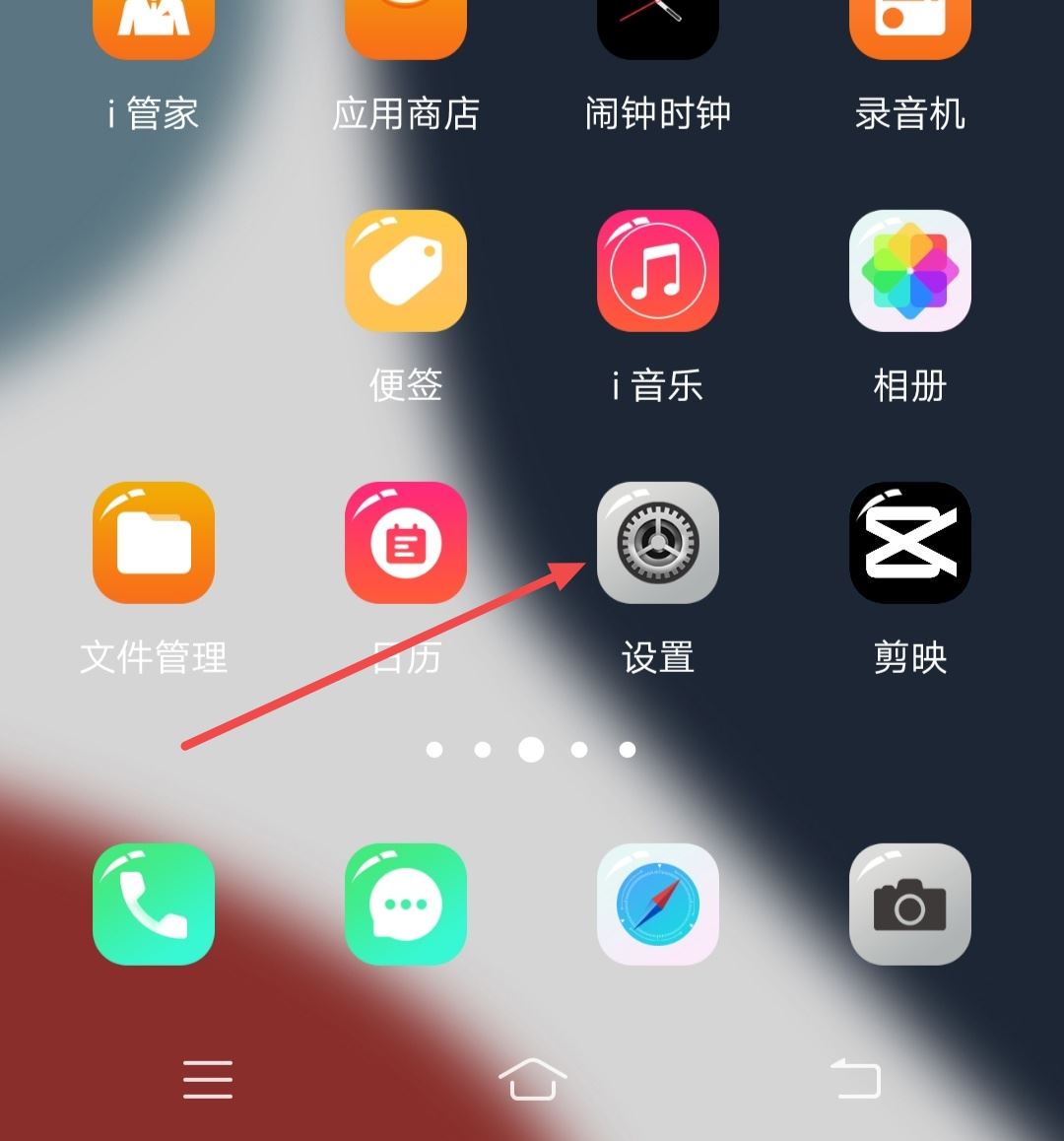 抖音看視頻怎么突然就變暗了？