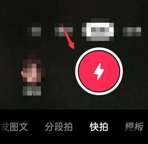 抖音好物標簽怎么打？