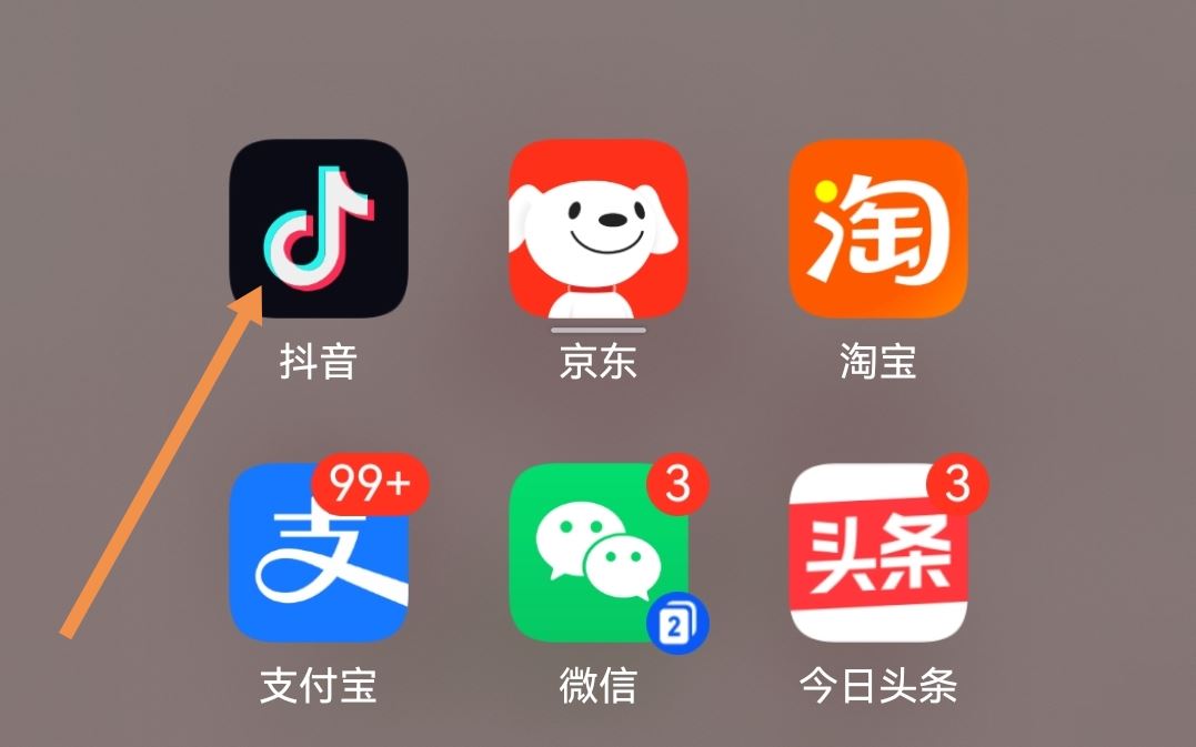 抖音回車鍵發(fā)送怎么設置？
