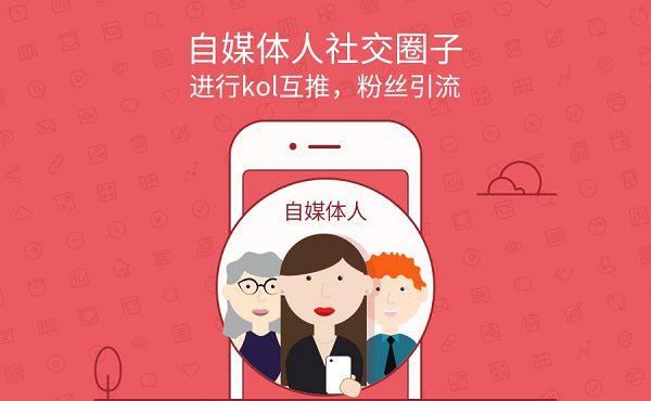抖音新賬號如何漲一千粉？