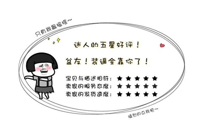 抖店破0方法？