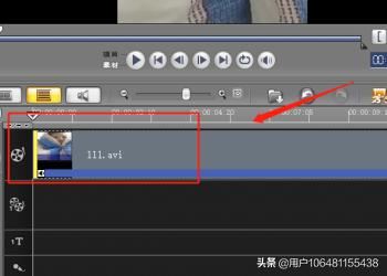 視頻怎么進行剪切，一個視頻怎么分成兩個？