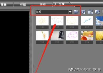 視頻怎么進行剪切，一個視頻怎么分成兩個？