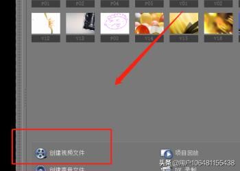 視頻怎么進行剪切，一個視頻怎么分成兩個？